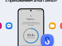 Смартфон Samsung