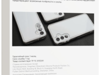 Клип-кейс VLP Crystal для Samsung Galaxy A25 Прозрачный