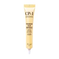 Сыворотка для волос с шёлком и кератином CP-1 Premium Silk Ampoule 20 мл