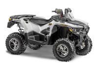Квадроцикл STELS ATV 650 Guepard ST