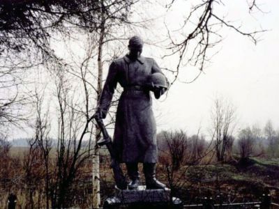 Братская могила