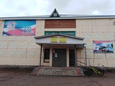 Миннибаевский сельский дом культуры