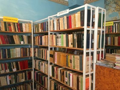 Федоровская сельская библиотека