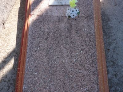 Братская могила красногвардейцев, красных партизан и красноармейцев, погибших в борьбе за власть Советов