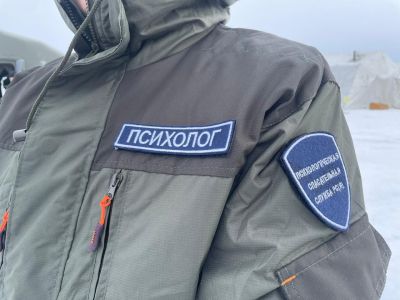Психологи Якутии за сентябрь провели 1750 консультаций для бойцов СВО и их родных