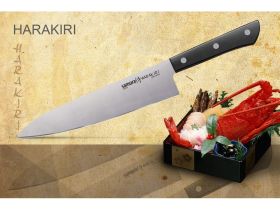 Подарочный набор из 3-х кухонных ножей Samura Harakiri (универсальный, для замороженных продуктов, шеф), сталь Aus 8, рукоять ABS-пластик