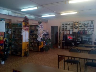 Конезаводская сельская библиотека
