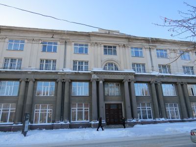 Здание «Сибдальгосторга»