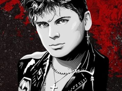 Сектор Газа. Посвящение Юрию Хою