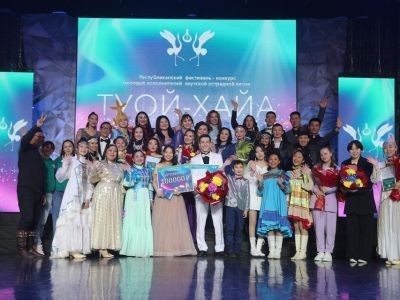 Фестиваль-конкурс «Туой-Хайа — 2023» принимает заявки от юных якутян