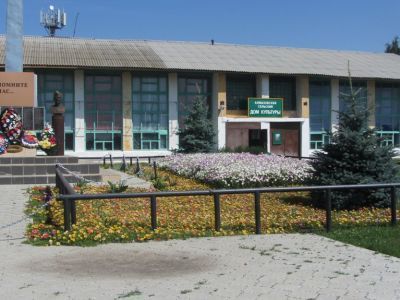 Дом культуры с. Алмазово