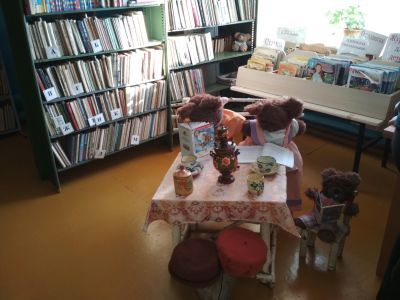 Чеботаревская библиотека – филиал № 31