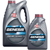 Масло моторное LUKOIL GENESIS ARMORTECH 0W-40 4+1 л