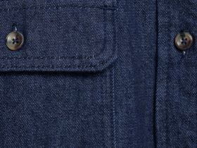 Джинсовая рубашка, Синий