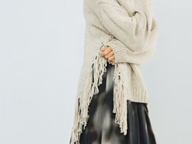 Вязаный джемпер с бахромой, Бежевый