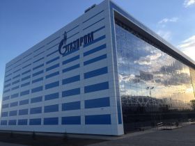 ЦУ для прибывающих в Чолпон-Ату на чемпионат мира по мас-рестлингу