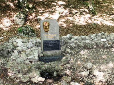 Памятный знак «Партизанский родник»