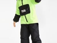 Комбинезон BASK kids