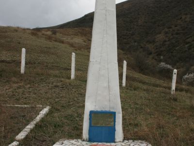 Братское кладбище воинов Советской Армии, погибших при операциях в период 1942-1943 гг.