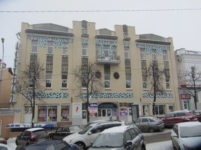 Дом жилой (ныне-театр кукол "Орленок")