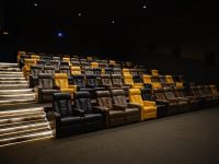 Кинокомплекс «Ultra cinema «Мир»