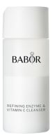 Очищающая ферментная пудра для лица Refining Enzyme & Vitamin C Cleanser 40г