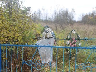 Место героического подвига советских воинов под командованием лейтенанта Игловикова Г.Т. в борьбе с немецко-фашистскими захватчиками в июне 1943 г. Установлена мемориальная доска