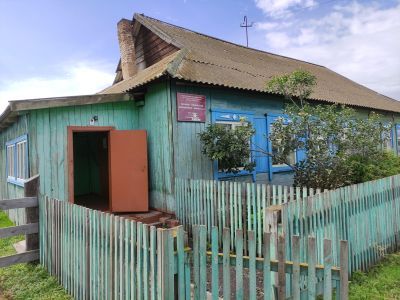 Больше-Монокская библиотека – филиал № 12