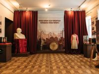 Музей на набережной