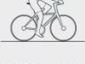 Седло Selle Royal Lookin Athletic (черный)