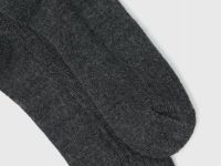 Высокие носки с шерстью в рубчик, Серый