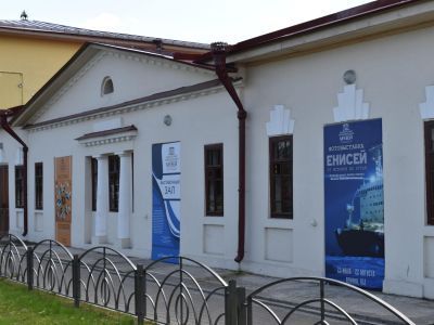 Выставочный зал Енисейского музея-заповедника им. А. И. Кытманова