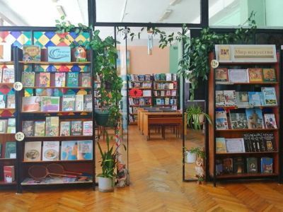 Библиотека-филиал № 4 г. Йошкар-Олы