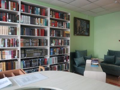 Модельная библиотека № 3 г. Читы