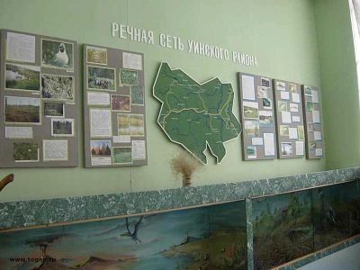 Уинский краеведческий музей им. М. Е. Игошева