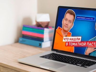 Анатомия качества. Выпуск №3. Томатная паста