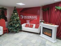 Театр юного зрителя «Дилижанс» г. о. Тольятти