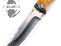 Нож Стрелец, АиР, береста, 95х18