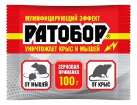 Ратобор зерновая приманка