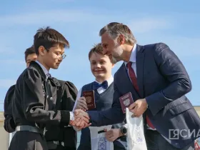 В Якутске состоялся концерт в честь Дня республики