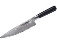 Набор из 3 ножей "Samura DAMASCUS" (10, 21, 85), G-10, дамаск 67 слоев