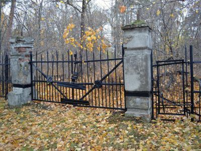 Ограда с воротами