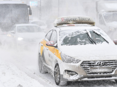 ПАМЯТКА для перевозчиков и служб заказа легкового такси