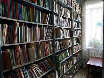 Сухо-Логовская сельская библиотека-филиал