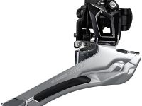 Передний переключатель Shimano 105 FD-R7000 2x11 (черный на упор)