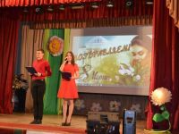 Иванинский центр культуры и досуга