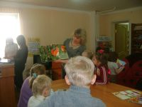 Библиотека № 1 г. Смоленска