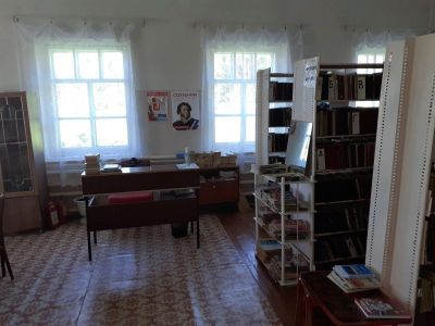 Новоникольская сельская библиотека – филиал № 10