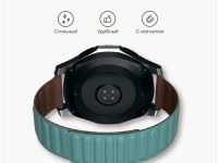 Ремешок Red Line для умных часов 20 мм Зелёный