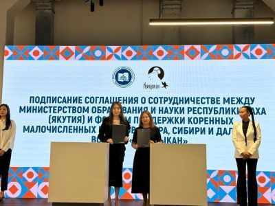 Минобрнауки Якутии поддержит творческое объединение «Кындыкан»